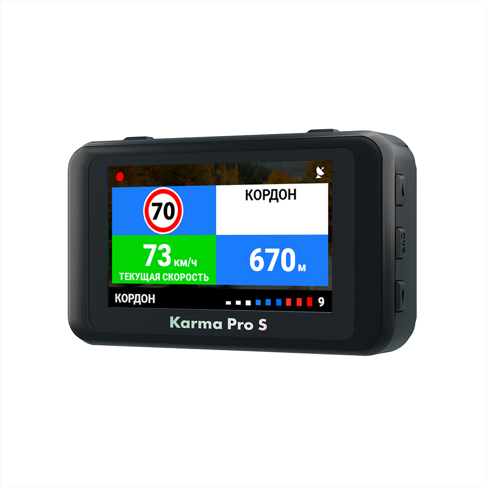 Fujida Karma Pro S WiFi - купить комбо устройство по низкой цене от производителя.. Фото N4