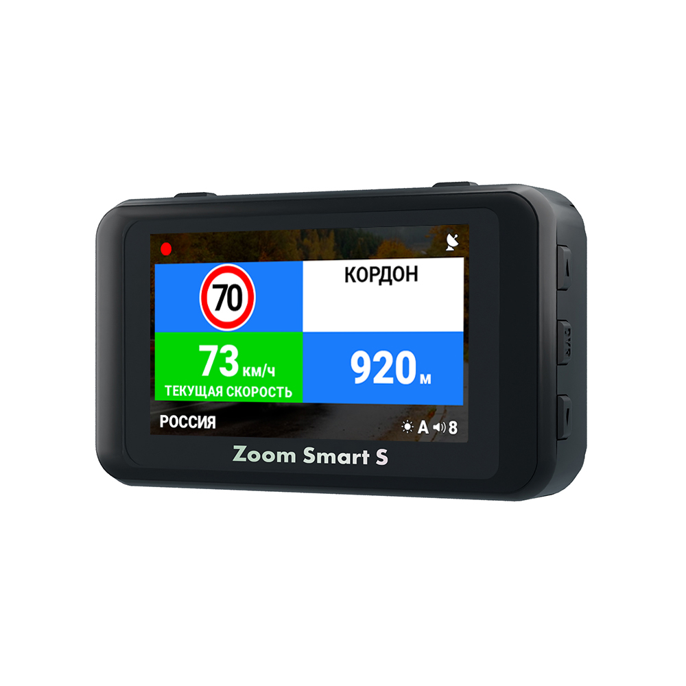 Fujida Zoom Smart S WiFi - купить комбо устройство по низкой цене от производителя.. Фото N4
