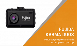 Fujida Karma Duos WiFi в видеобзоре на YouTube
