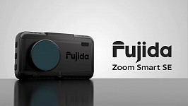 Видеорегистратор с базой камер Fujida Zoom Smart SE WiFi